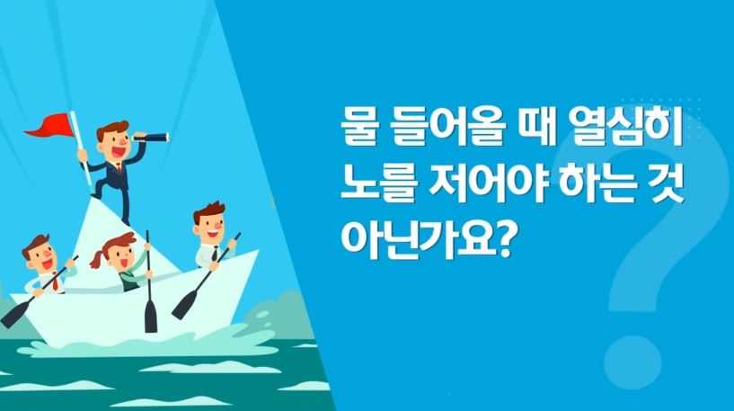 과정썸네일